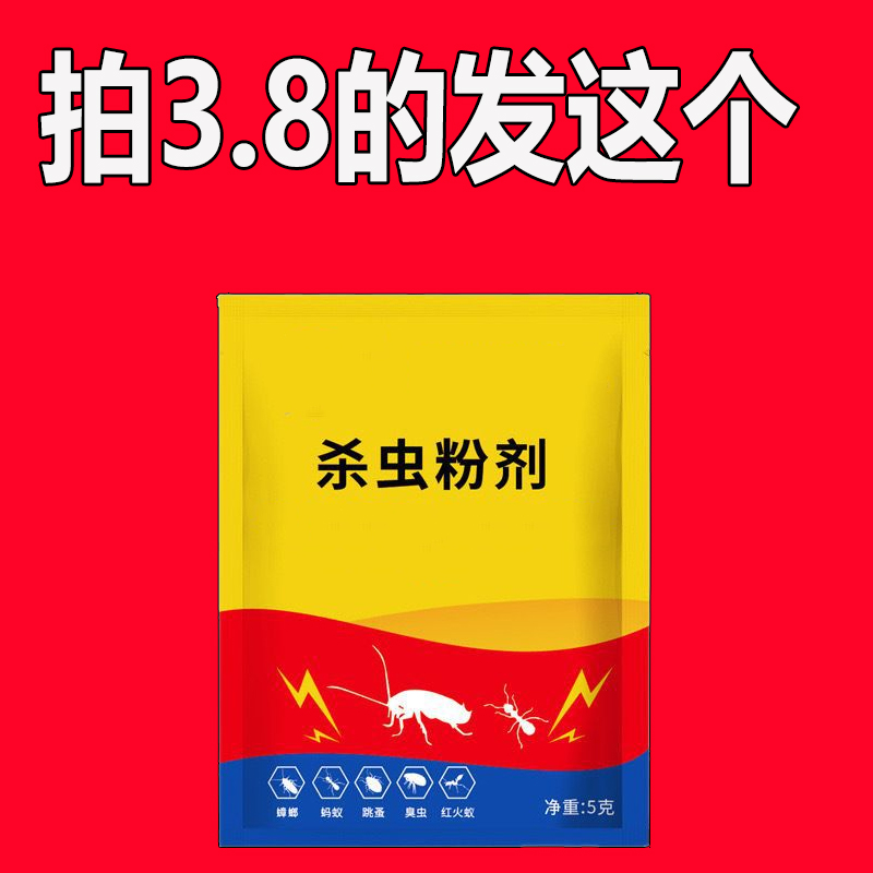 百̄ี万๊̃玩̂̆家̂̃共̃̊同̃̀厮ู̅杀๋̆，ู๊重๊̄燃๊̉曾ู๊经ั̂的๋̀传̉ี奇́̋梦̅̈想̆̂