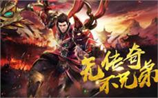 传̆̄奇̆̌时๊̅代̆̉来ู̅临̇̆，̌̋挑̉̀战ึั极ั̋限ึ̊，̌ิ彰ั̇显̋̈实ื̊力ิ̈