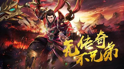 传̉̌奇̂̉路๊̅上̆ึ，๋̆携ึ๋手ุ̊共๊̂创ุ̈辉๊̈煌́ั未ิ๋来̈̀