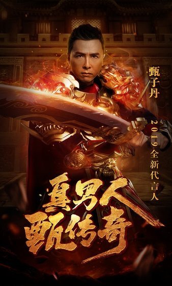 与๊ั兄๊̈弟̆́并̋̈肩ู๊作̃̊战ิ̆，ั́成̀̂就ี̃传̋̄奇๊̆人ุ̂生ึ̌的๋́巅๊̉峰๋̄