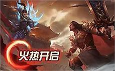 传ั̅承ู̊经ื̋典ู̀，̀̌续๊ี写๊ั热ื̀血̄ั传๊ึ奇ื๋的̇̅辉๋̈煌๊̆历ื̉史ัี！๋̄