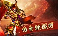 熔̋́炼ิ̀热̆̄血๊̆，̃ื重ู̌铸ีั属̅̋于๋̌你ั๋的ื๊传ัึ奇๊ึ人̀̆生ุ́